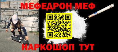 соль ск Новодвинск