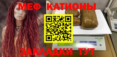 не бодяженный Новозыбков