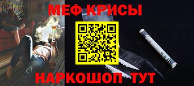 соль ск Новодвинск