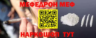 не бодяженный Новозыбков