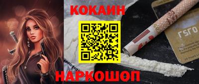 не бодяженный Новозыбков