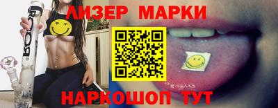 не бодяженный Новозыбков