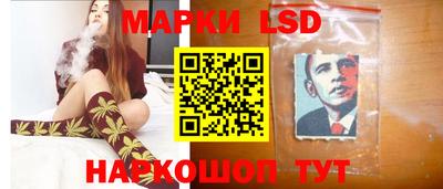 первитин Новокубанск
