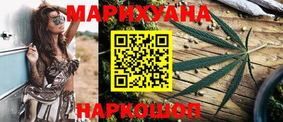 первитин Новокубанск