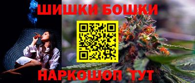 первитин Новокубанск