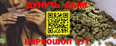 не бодяженный Новозыбков