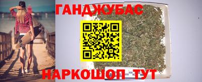 не бодяженный Новозыбков