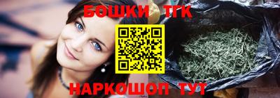 первитин Новокубанск