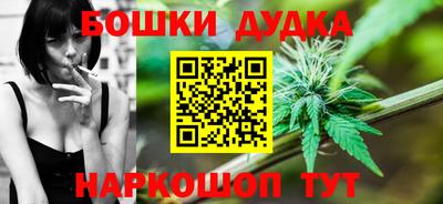 не бодяженный Новозыбков