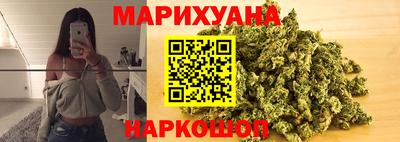 не бодяженный Новозыбков