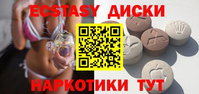 не бодяженный Новозыбков
