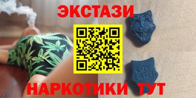 не бодяженный Новозыбков