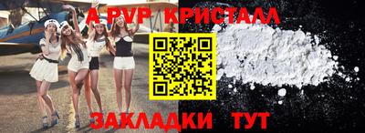 не бодяженный Новозыбков