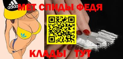 не бодяженный Новозыбков
