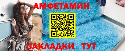 не бодяженный Новозыбков