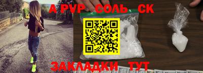 не бодяженный Новозыбков