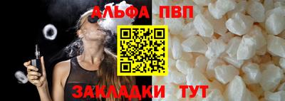 не бодяженный Новозыбков