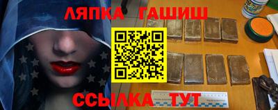 первитин Новокубанск