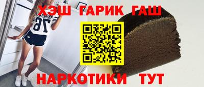 соль ск Новодвинск