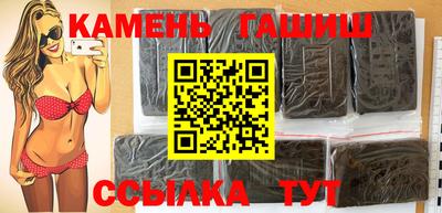 соль ск Новодвинск