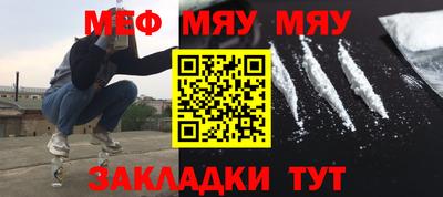 не бодяженный Новозыбков