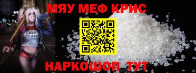 не бодяженный Новозыбков