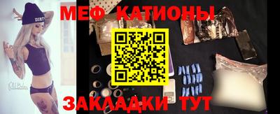 не бодяженный Новозыбков